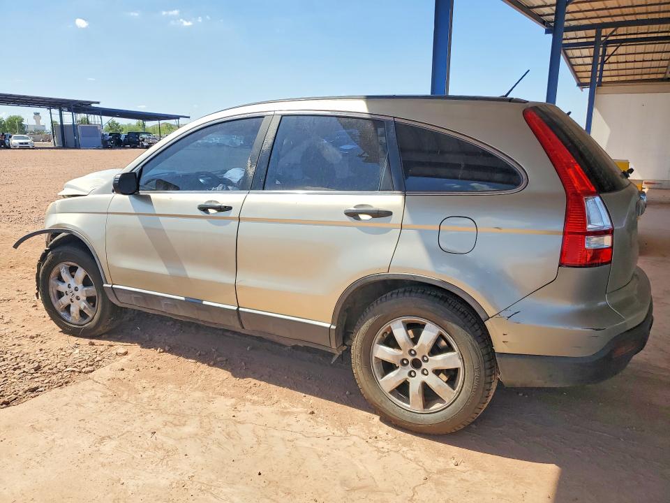 Продажа на аукционе авто 2007 Honda Cr-v, vin: JHLRE38537C023441, номер лота: 68633806