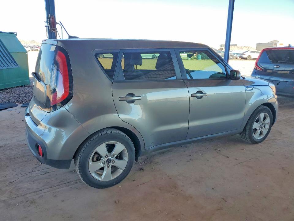 Продаж на аукціоні авто 2017 Kia Soul, vin: KNDJN2A25H7446133, номер лоту: 67936976
