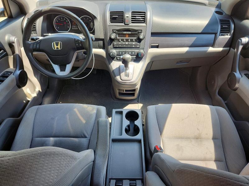 2009 Honda Cr-v მანქანა იყიდება აუქციონზე, vin: 5J6RE48599L033746, აუქციონის ნომერი: 67884836