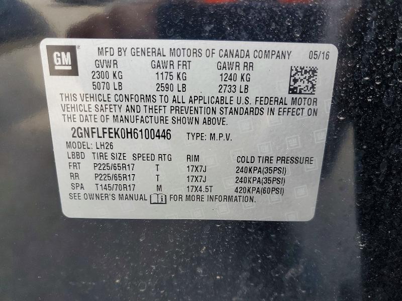 2017 Chevrolet Equinox მანქანა იყიდება აუქციონზე, vin: 2GNFLFEK0H6100446, აუქციონის ნომერი: 67956556