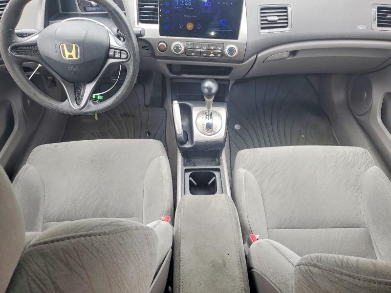 Продажа на аукционе авто 2008 Honda Civic, vin: 2HGFG12668H576858, номер лота: 70809846