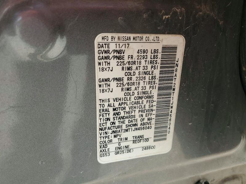 2018 Nissan Rogue მანქანა იყიდება აუქციონზე, vin: JN8AT2MT1JW456040, აუქციონის ნომერი: 69626906