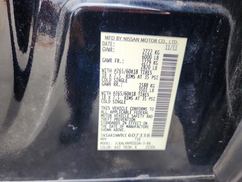 Aukcja sprzedaży 2012 Nissan Pathfinder, vin: 5N1AR1NN9CC607338, numer aukcji: 70365266