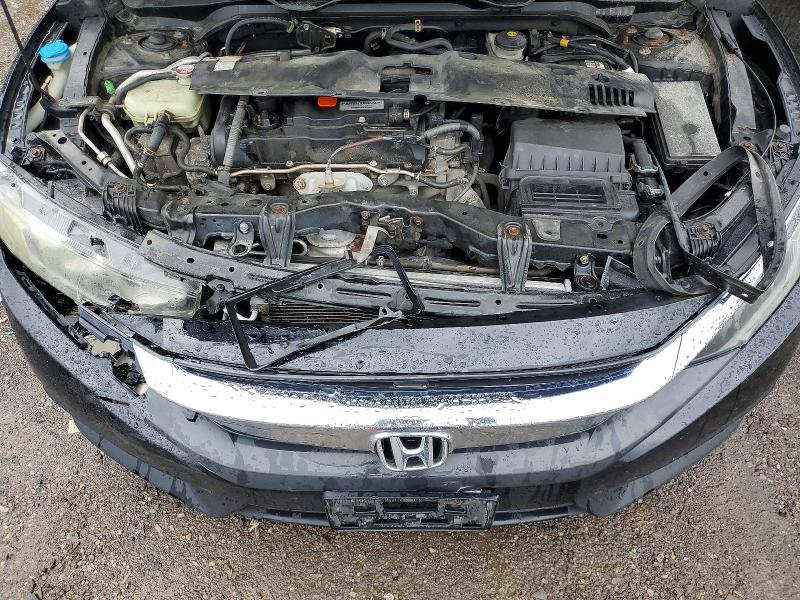 2016 Honda Civic მანქანა იყიდება აუქციონზე, vin: 2HGFC2F78GH025897, აუქციონის ნომერი: 68171586