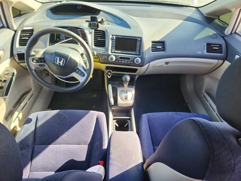 Продажа на аукционе авто 2008 Honda Civic, vin: JHMFA36218S015719, номер лота: 70844696