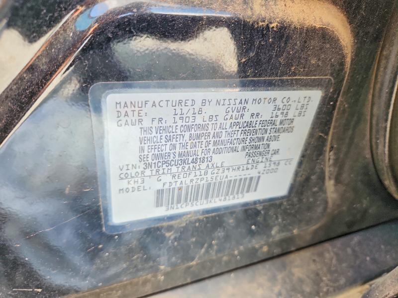 Продажа на аукционе авто 2019 Nissan Kicks, vin: 3N1CP5CU3KL481813, номер лота: 69616776