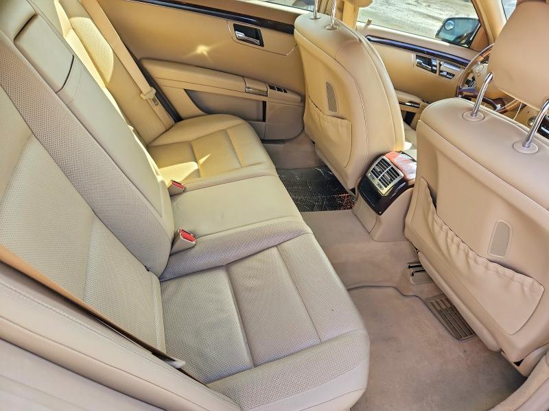 2011 Mercedes-benz S მანქანა იყიდება აუქციონზე, vin: WDDNG8GB3BA400161, აუქციონის ნომერი: 69339276