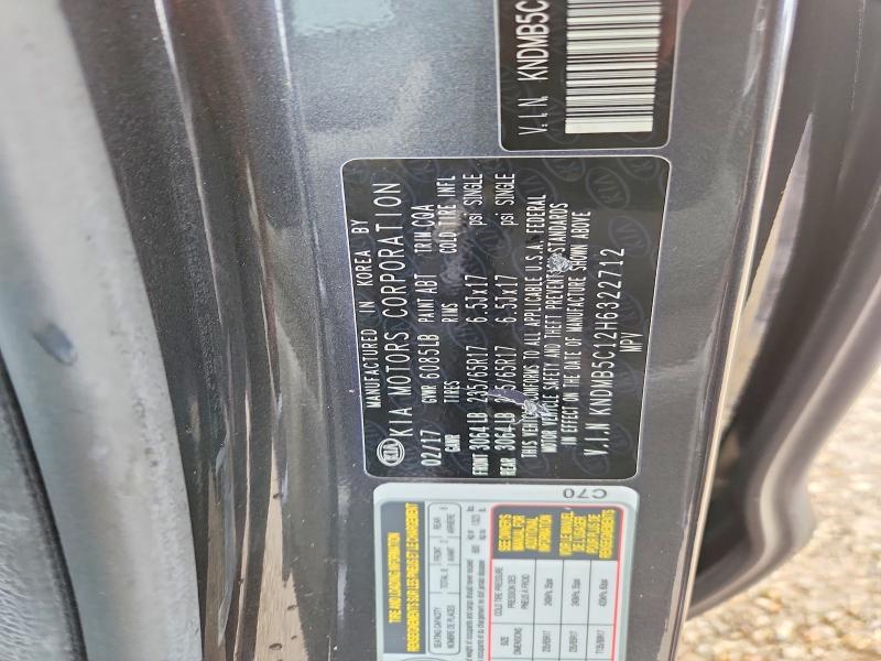 68920046 :رقم المزاد ، KNDMB5C12H6322712 vin ، 2017 Kia Sedona مزاد بيع