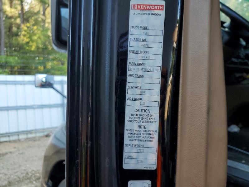 2016 Kenworth Medium Duty/box Trucks მანქანა იყიდება აუქციონზე, vin: 1XKYDP9X1GJ468781, აუქციონის ნომერი: 66267576