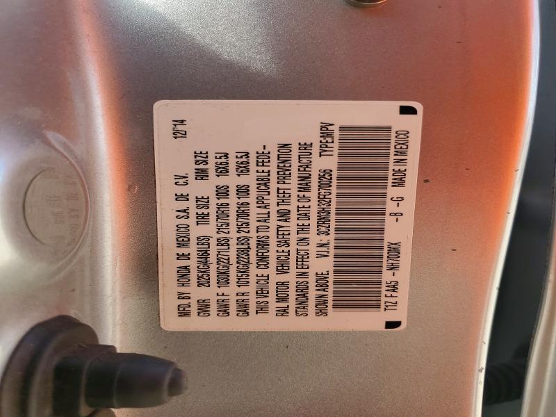 Aukcja sprzedaży 2015 Honda Cr-v, vin: 3CZRM3H32FG700256, numer aukcji: 70818306