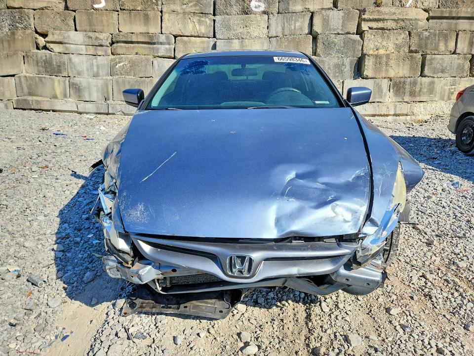 2007 Honda Accord მანქანა იყიდება აუქციონზე, vin: 1HGCM727X7A008553, აუქციონის ნომერი: 66598346