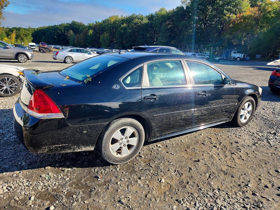 Продажа на аукционе авто 2009 Chevrolet Impala, vin: 2G1WT57NX91238559, номер лота: 69649296