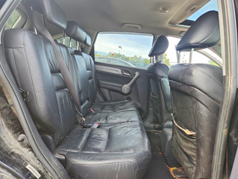 Продажа на аукционе авто 2009 Honda Cr-v, vin: JHLRE48799C010462, номер лота: 69962216