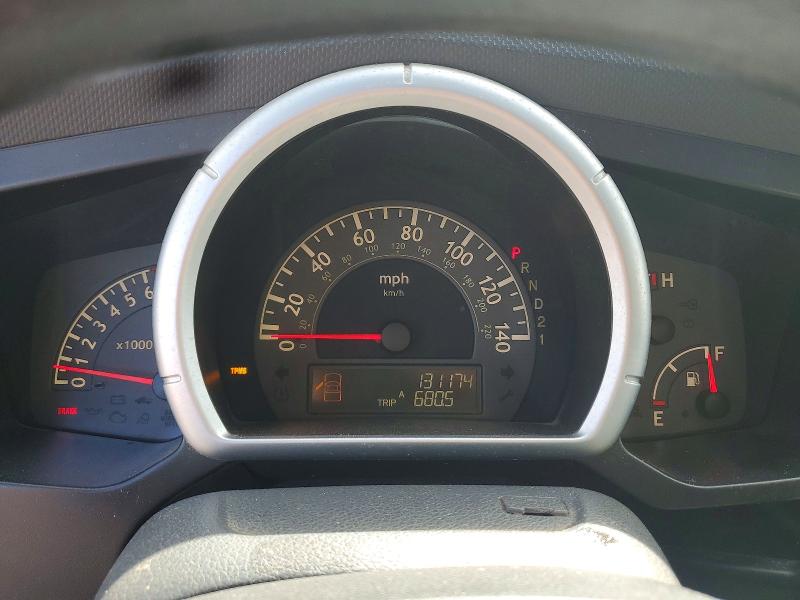 Продаж на аукціоні авто 2008 Honda Ridgeline, vin: 2HJYK16258H506728, номер лоту: 68852246