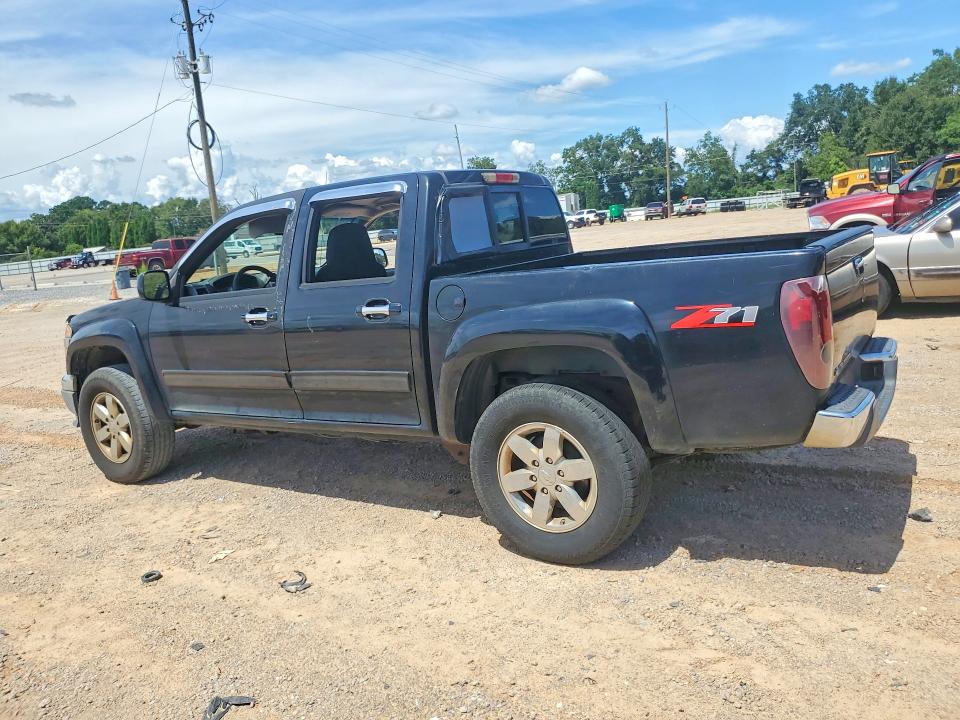 Aukcja sprzedaży 2010 Chevrolet Colorado, vin: 1GCJSDDEXA8131872, numer aukcji: 66128666