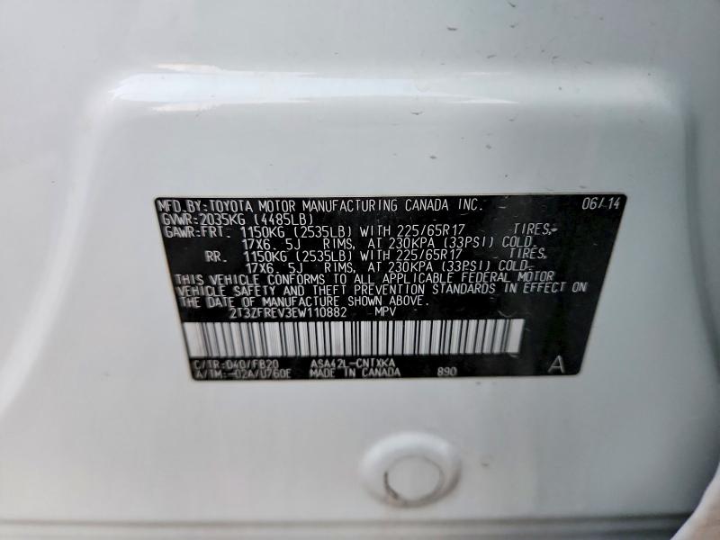 Продажа на аукционе авто 2014 Toyota Rav4, vin: 2T3ZFREV3EW110882, номер лота: 68861056