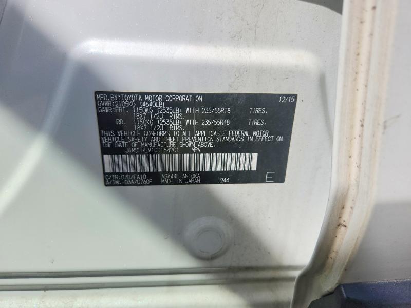 67886676 :رقم المزاد ، JTMDFREV1GD184201 vin ، 2016 Toyota Rav4 مزاد بيع