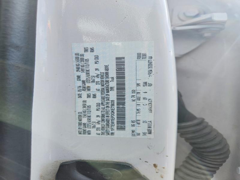 Продажа на аукционе авто 2016 Ford F150, vin: 1FTEW1EP3GKE75835, номер лота: 66570426