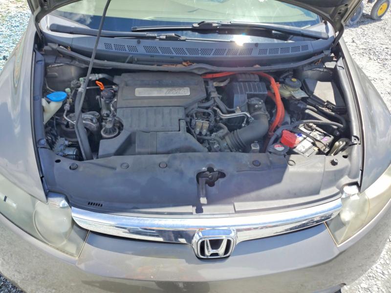 Aukcja sprzedaży 2006 Honda Civic, vin: JHMFA36276S028066, numer aukcji: 64789706