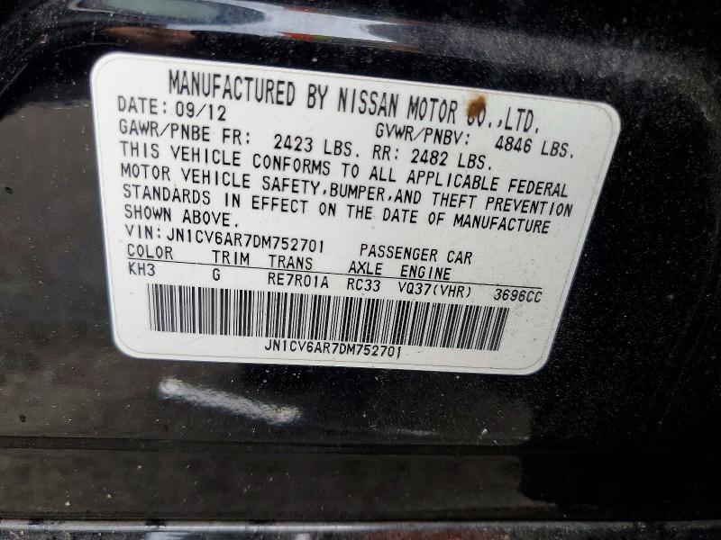 Продажа на аукционе авто 2013 Infiniti G37 Sedan, vin: JN1CV6AR7DM752701, номер лота: 69351836