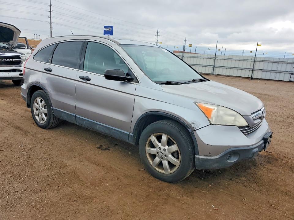 Продаж на аукціоні авто 2007 Honda Cr-v, vin: JHLRE48507C073431, номер лоту: 70685796