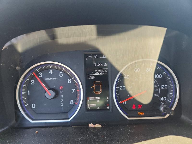 68203346 :رقم المزاد ، JHLRE38757C026391 vin ، 2007 Honda Cr-v مزاد بيع