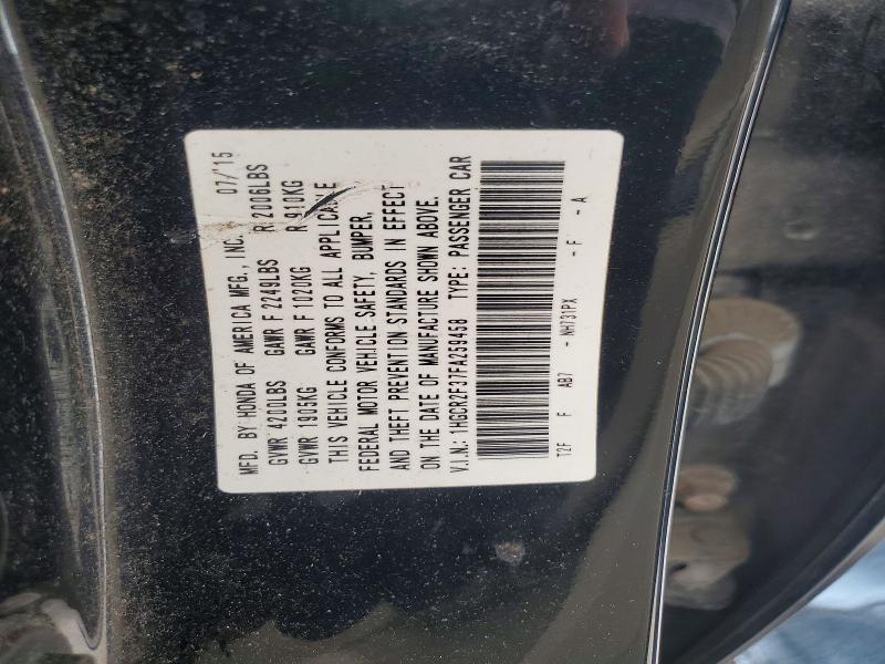 2015 Honda Accord მანქანა იყიდება აუქციონზე, vin: 1HGCR2F37FA259458, აუქციონის ნომერი: 68554376