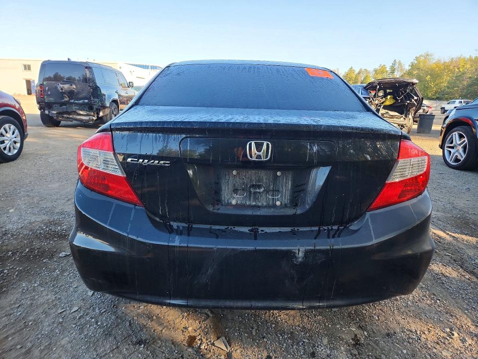 2012 Honda Civic მანქანა იყიდება აუქციონზე, vin: 2HGFB2F42CH037904, აუქციონის ნომერი: 69357176