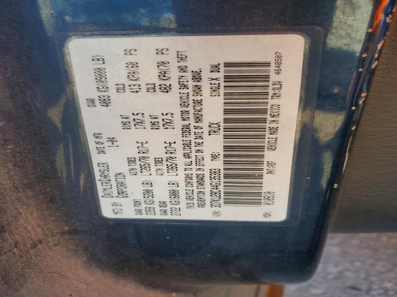 70268746 :رقم المزاد ، 3D7KU28C44G135383 vin ، 2004 Dodge Ram 2500 مزاد بيع