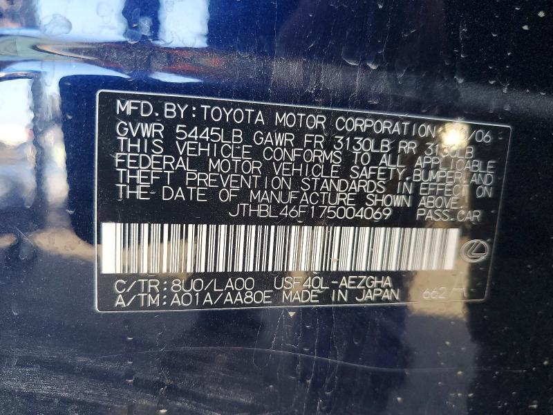 Продажа на аукционе авто 2007 Lexus Ls, vin: JTHBL46F175004069, номер лота: 69692026
