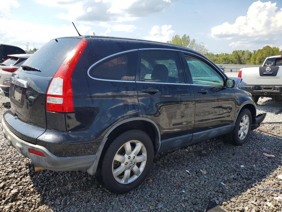 2007 Honda Cr-v მანქანა იყიდება აუქციონზე, vin: JHLRE48557C097918, აუქციონის ნომერი: 67019346