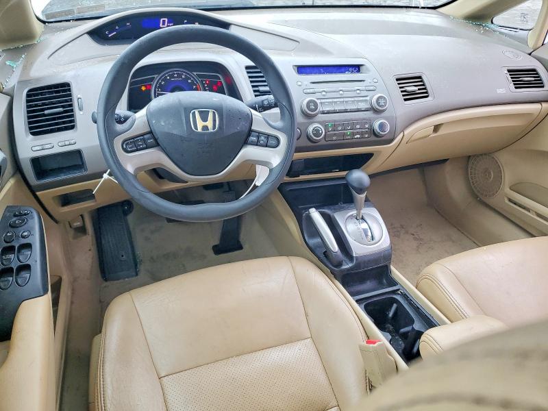 Продаж на аукціоні авто 2006 Honda Civic, vin: 2HGFA16856H519450, номер лоту: 67634956