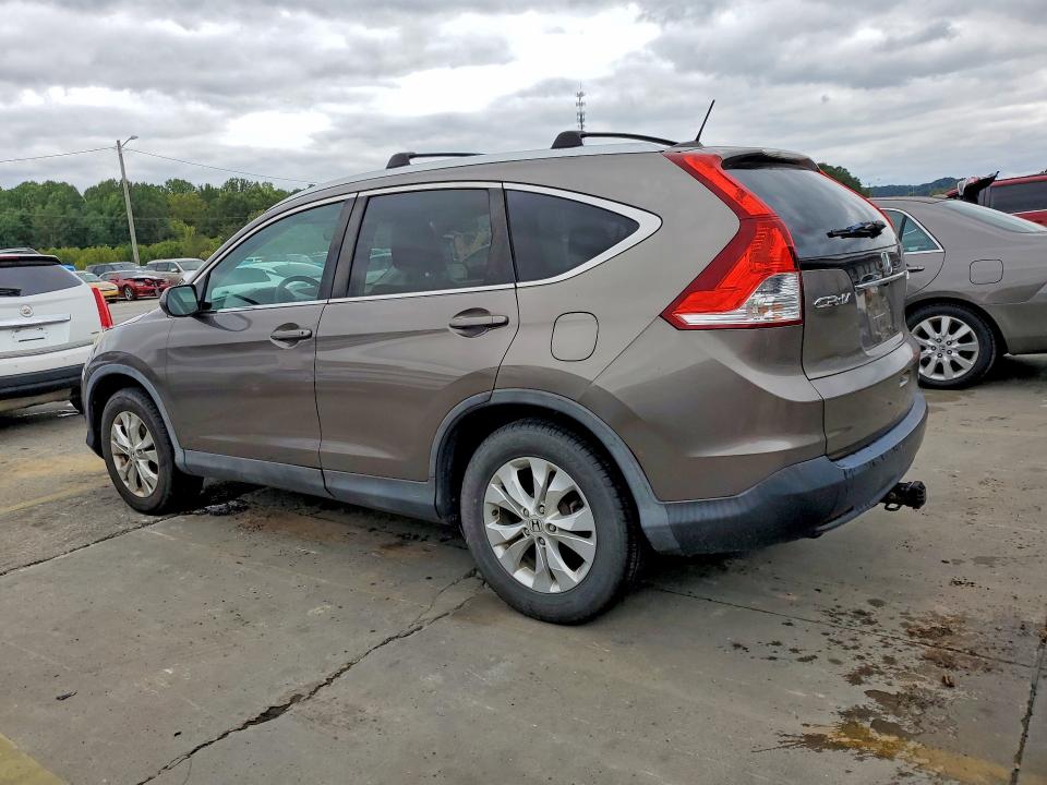 2014 Honda Cr-v მანქანა იყიდება აუქციონზე, vin: 5J6RM4H78EL000364, აუქციონის ნომერი: 69960766