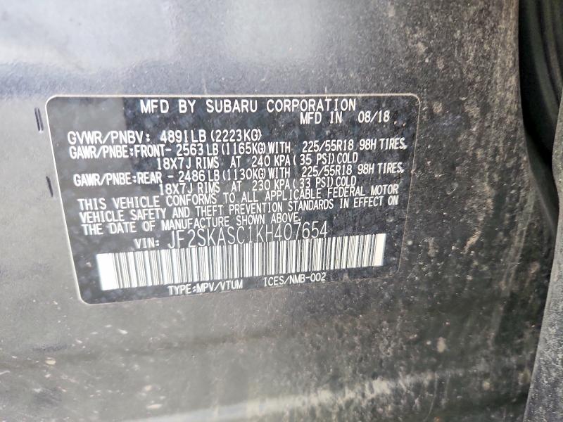 2019 Subaru Forester მანქანა იყიდება აუქციონზე, vin: JF2SKASC1KH407654, აუქციონის ნომერი: 70033726