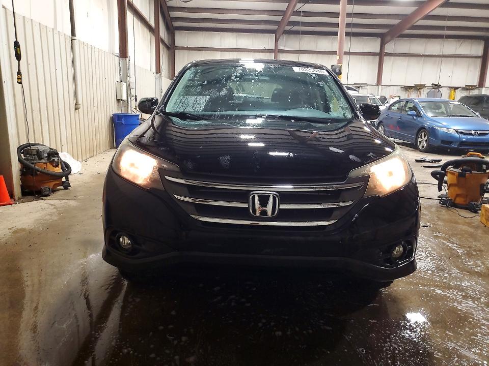 2014 Honda Cr-v მანქანა იყიდება აუქციონზე, vin: 2HKRM4H5XEH648863, აუქციონის ნომერი: 70325086