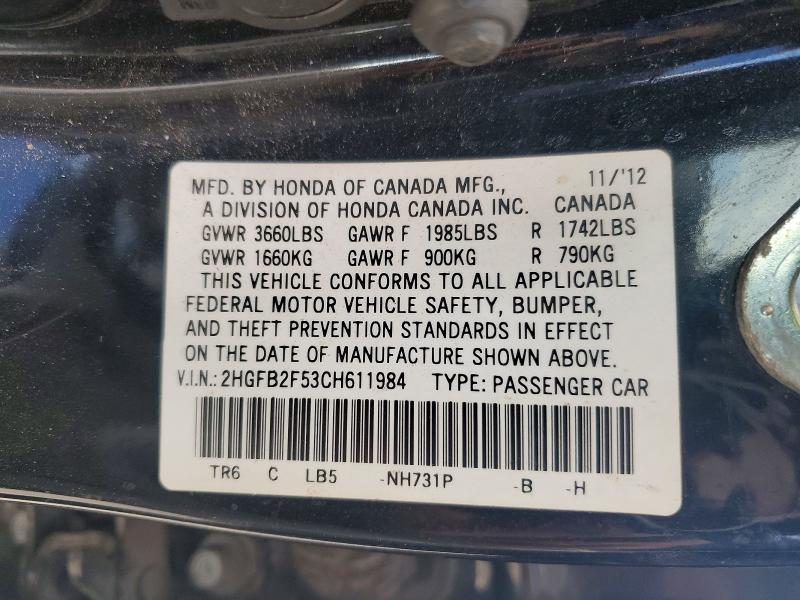 Продаж на аукціоні авто 2012 Honda Civic, vin: 2HGFB2F53CH611984, номер лоту: 70664506