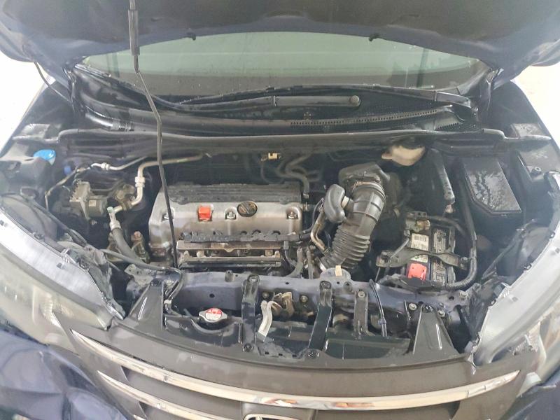2014 Honda Cr-v მანქანა იყიდება აუქციონზე, vin: 2HKRM4H72EH605930, აუქციონის ნომერი: 67977396