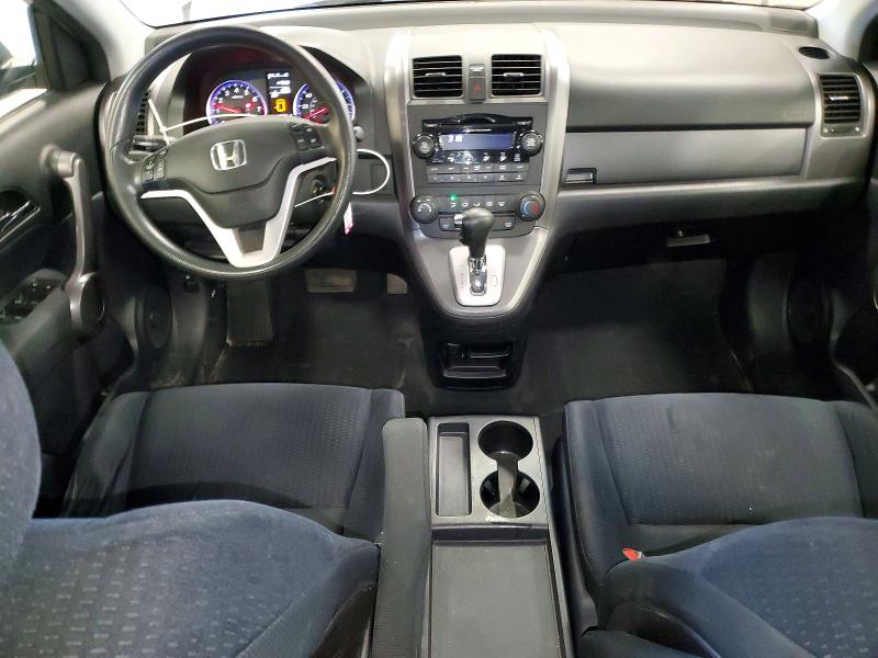 Aukcja sprzedaży 2008 Honda Cr-v, vin: JHLRE48598C065099, numer aukcji: 69775566