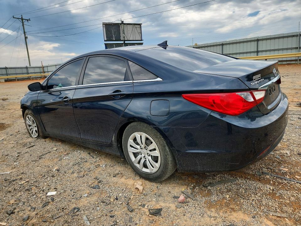 2012 Hyundai Sonata მანქანა იყიდება აუქციონზე, vin: 5NPEB4AC5CH478129, აუქციონის ნომერი: 69566606