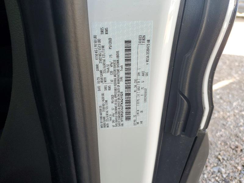 2026 Ford Transit მანქანა იყიდება აუქციონზე, vin: 1FTBR2CG2TKA21525, აუქციონის ნომერი: 69622126