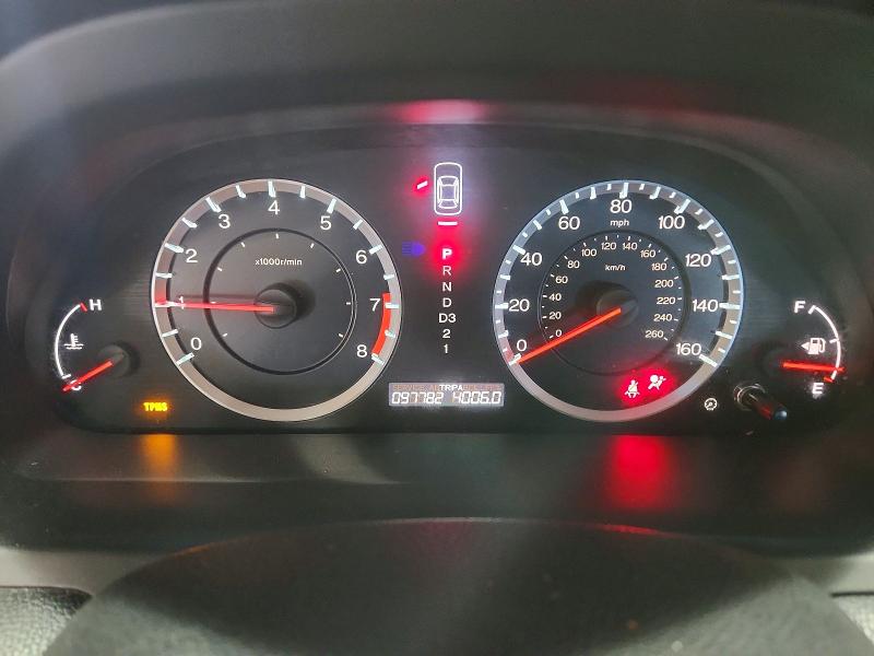 2011 Honda Accord მანქანა იყიდება აუქციონზე, vin: 1HGCP3F71BA006516, აუქციონის ნომერი: 70796986