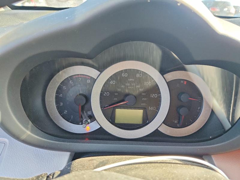 Aukcja sprzedaży 2007 Toyota Rav4, vin: JTMZD33V875052395        , numer aukcji: 68925296