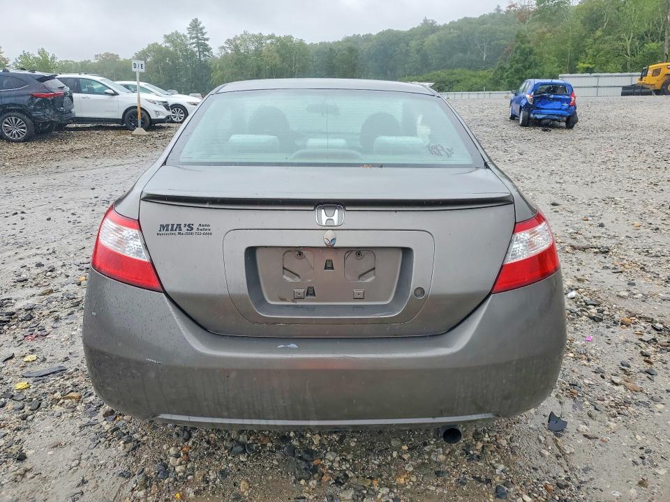 Aukcja sprzedaży 2008 Honda Civic, vin: 2HGFG12688H562332, numer aukcji: 67479296