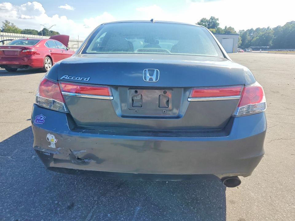 2011 Honda Accord მანქანა იყიდება აუქციონზე, vin: 1HGCP2F8XBA021471, აუქციონის ნომერი: 68603516