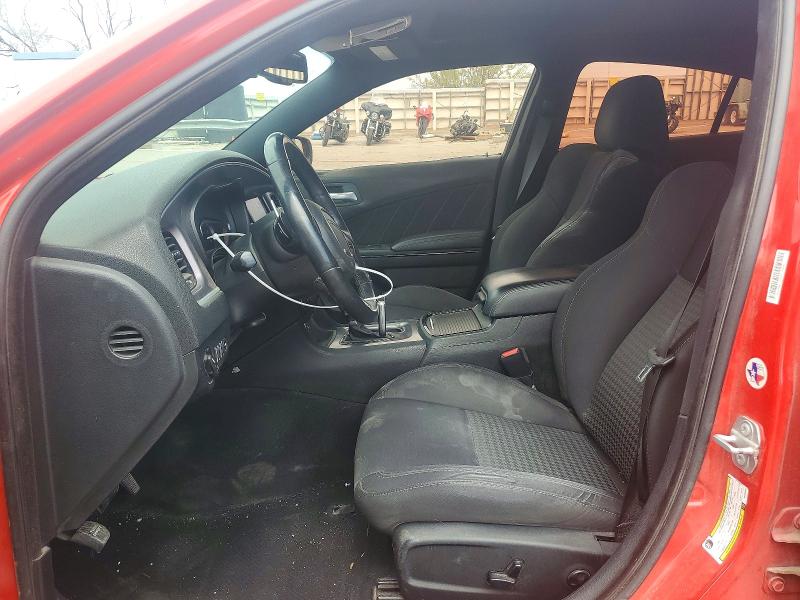 2019 Dodge Charger მანქანა იყიდება აუქციონზე, vin: 2C3CDXHG1KH545817, აუქციონის ნომერი: 69224346