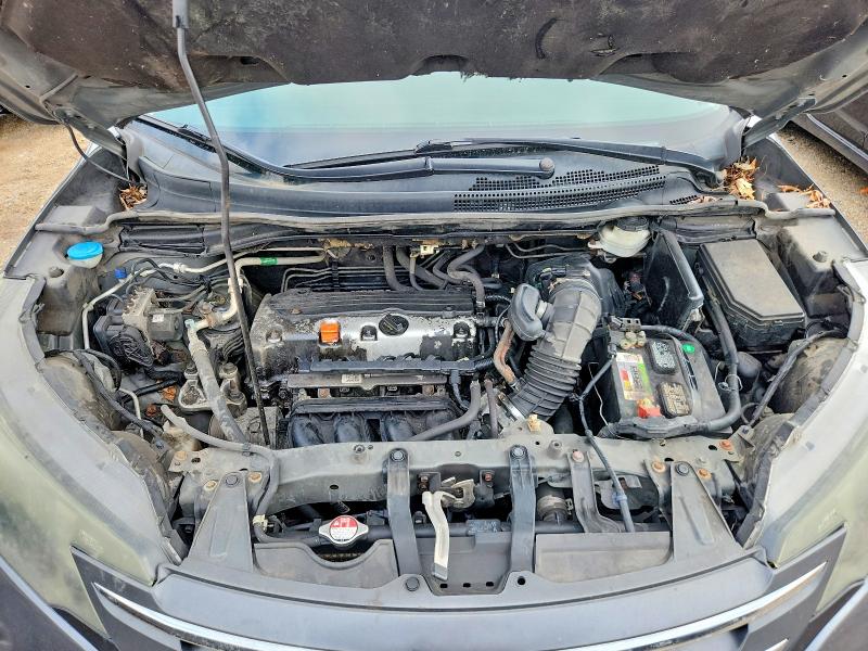 Auction sale of the 2014 Honda Cr-v, vin: 2HKRM4H3XEH724855, lot number: 69356946