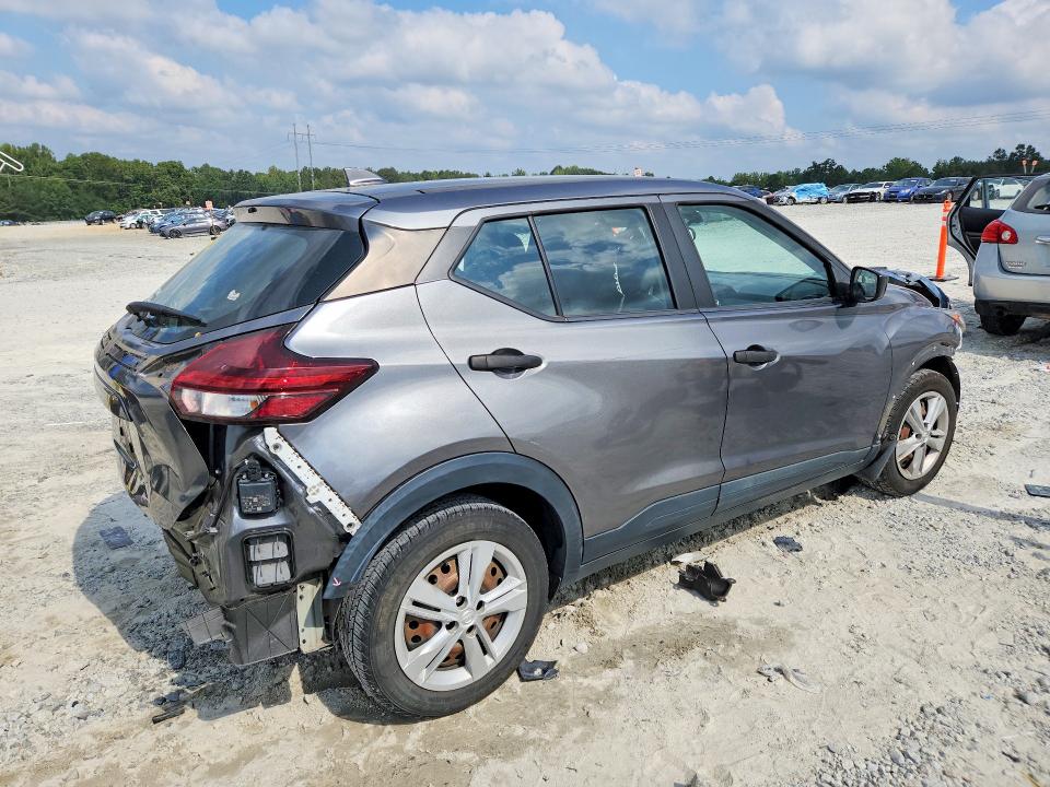 2021 Nissan Kicks მანქანა იყიდება აუქციონზე, vin: 3N1CP5BV0ML513095, აუქციონის ნომერი: 69285776