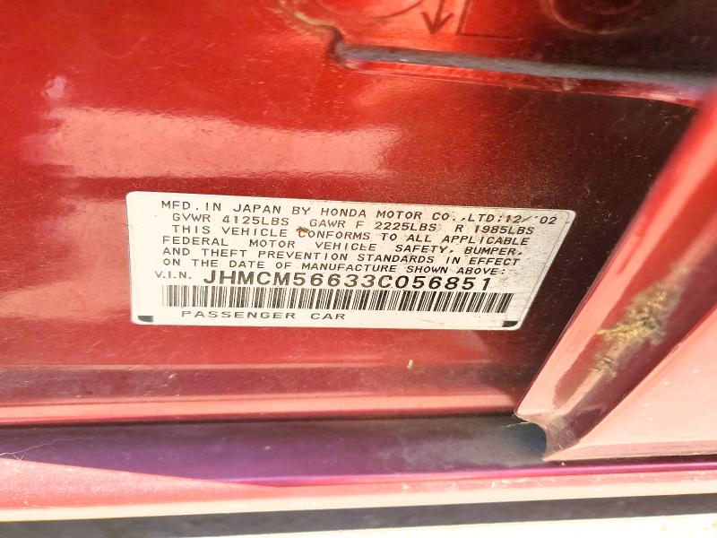 Aukcja sprzedaży 2003 Honda Accord, vin: JHMCM56633C056851, numer aukcji: 70473096