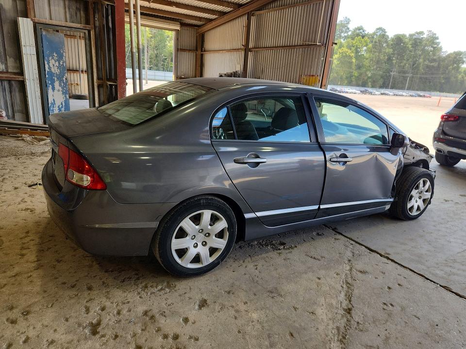 Продажа на аукционе авто 2010 Honda Civic, vin: 2HGFA1F55AH585639, номер лота: 68845176