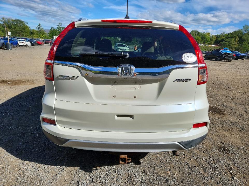 2016 Honda Cr-v მანქანა იყიდება აუქციონზე, vin: 5J6RM4H90GL074382, აუქციონის ნომერი: 70172716